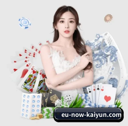 开云体育 APP(kaiyun)