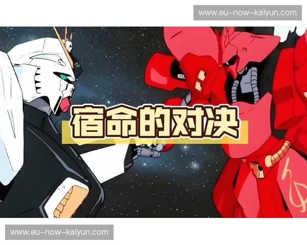 秘境回响：神秘人与飞翼的宿命对决，一场超越时空的奇幻史诗